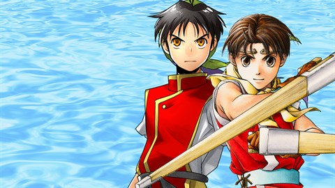 幻想水滸伝 I&II HDリマスター 門の紋章戦争 / デュナン統一戦争