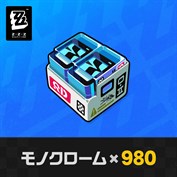 字幕はありません